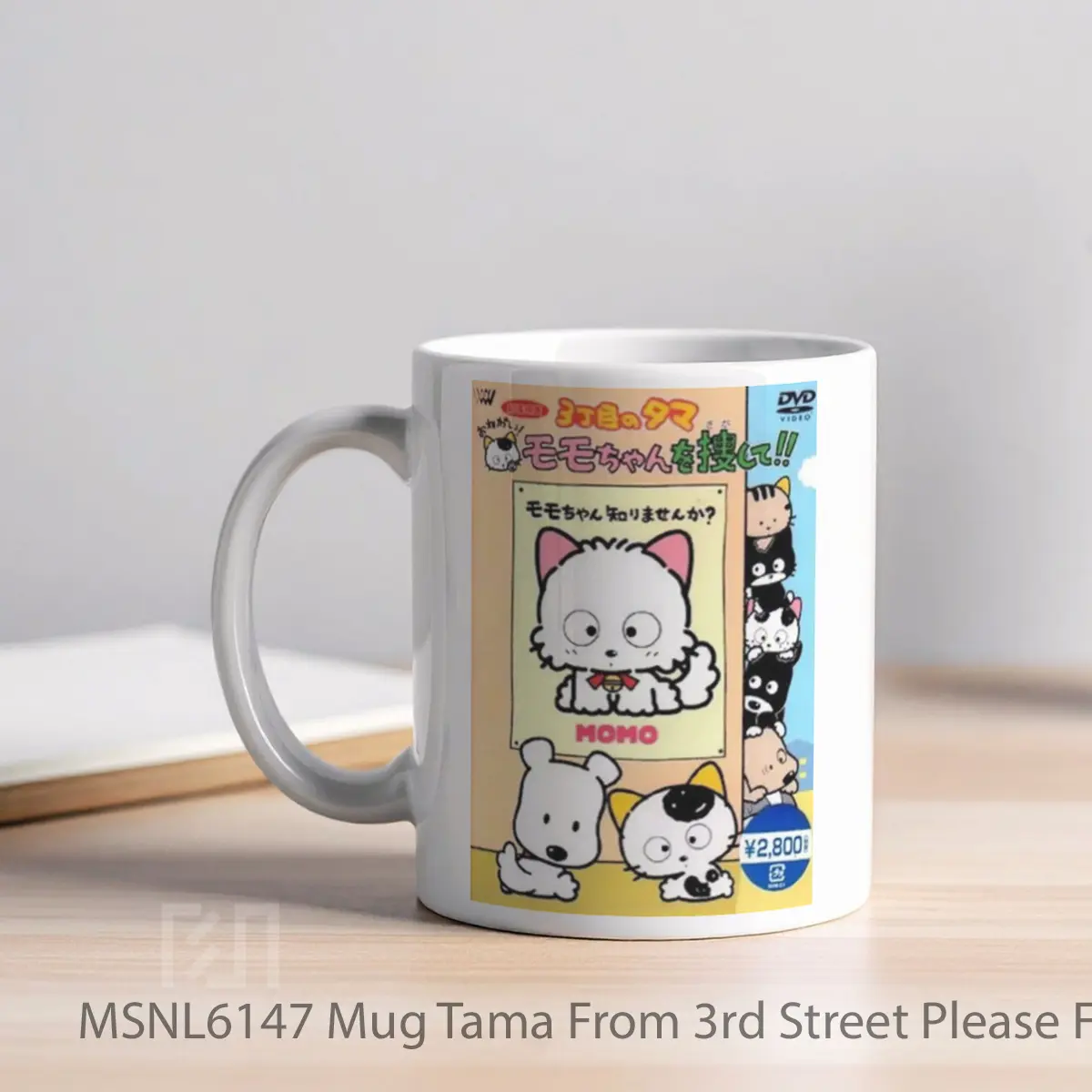 Mug Tama From 3rd Street Please Find Momochan Gelas Keramik Tema Film MSNL6147 - Tampak Kiri
