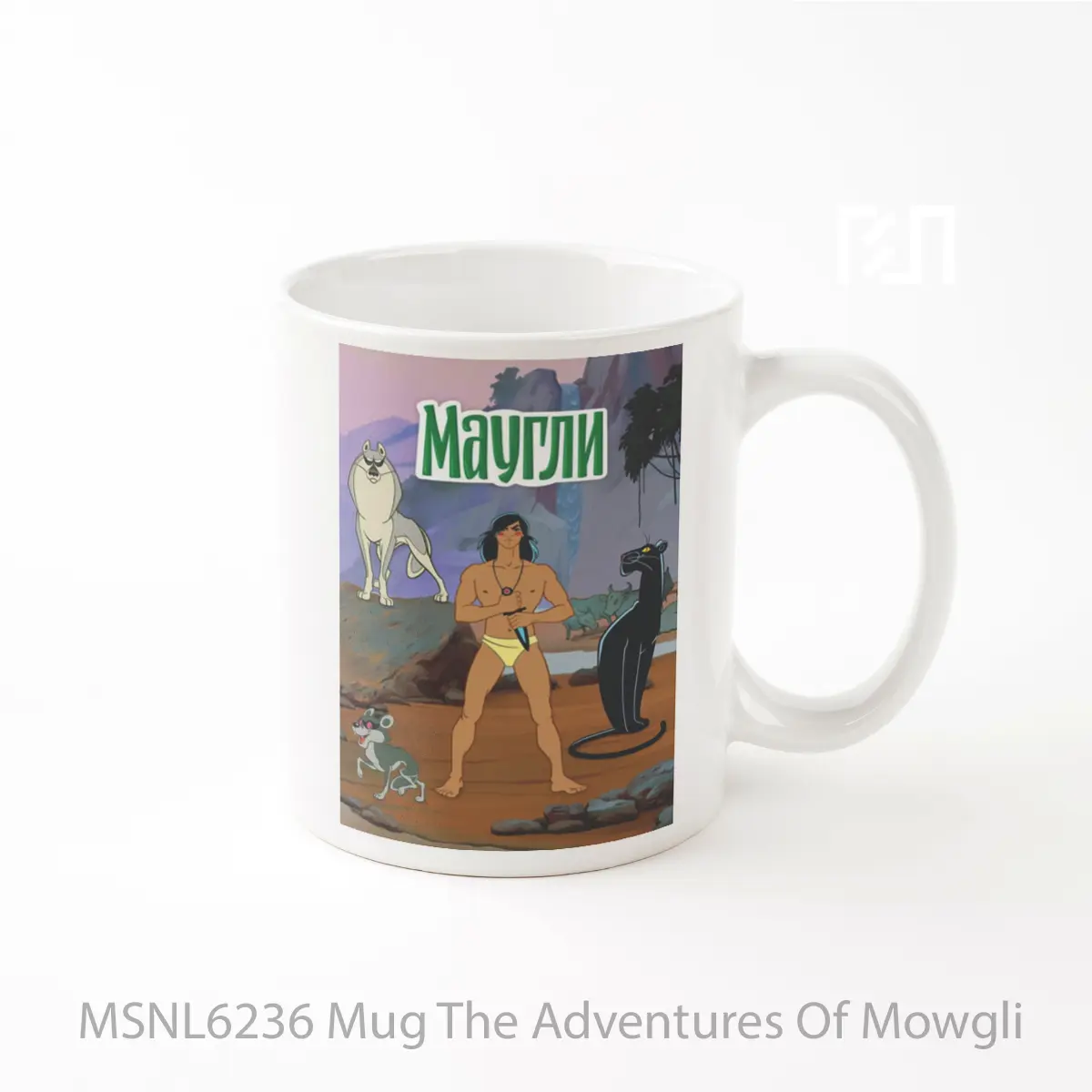 Mug The Adventures Of Mowgli Gelas Keramik Tema Film MSNL6236