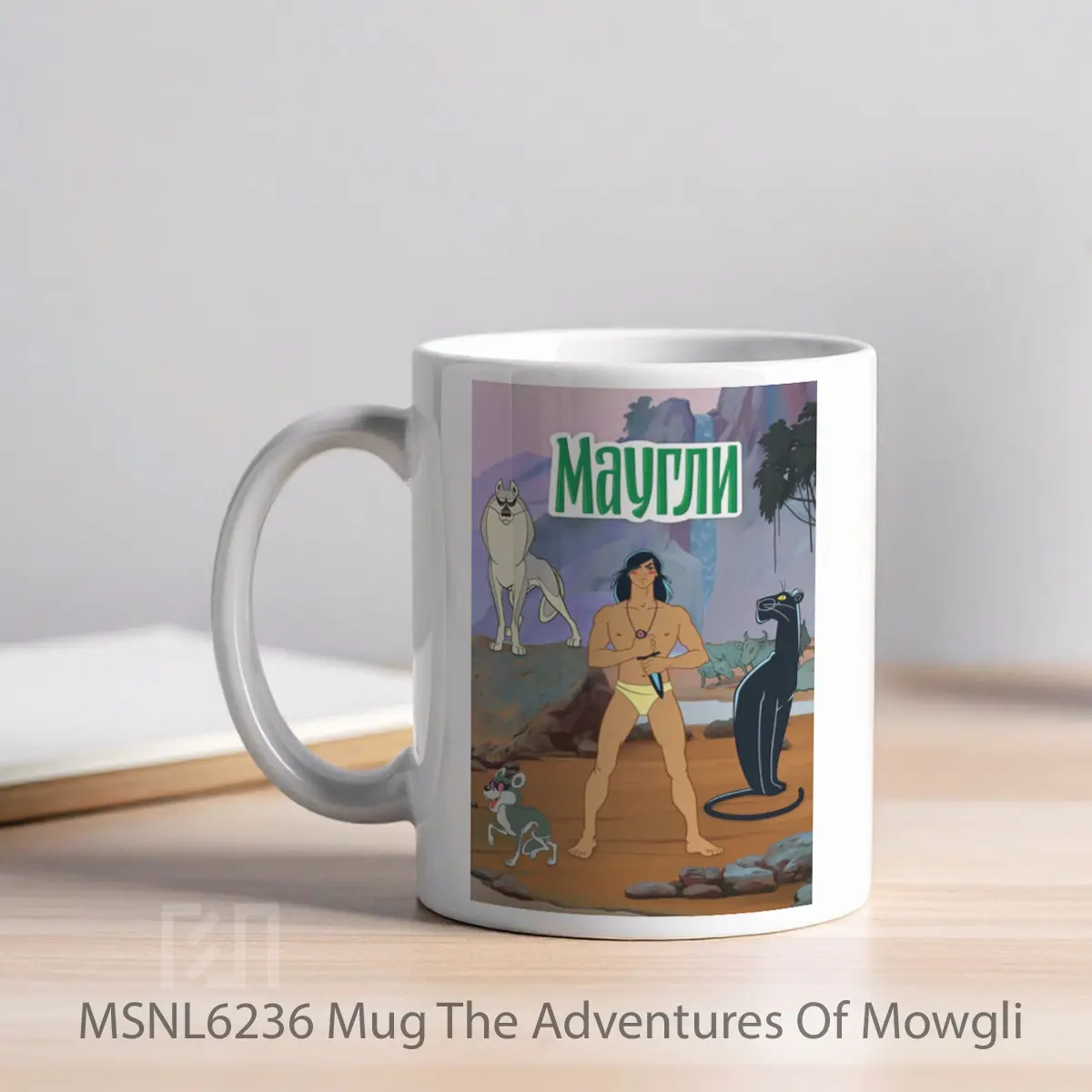 Mug The Adventures Of Mowgli Gelas Keramik Tema Film MSNL6236 - Tampak Kiri