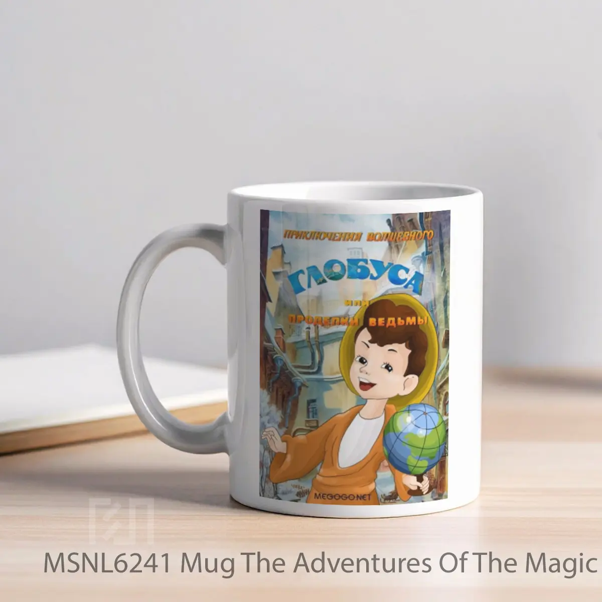 Mug The Adventures Of The Magic Globe Or Witch S Tricks Gelas Keramik Tema Film MSNL6241 - Tampak Kiri
