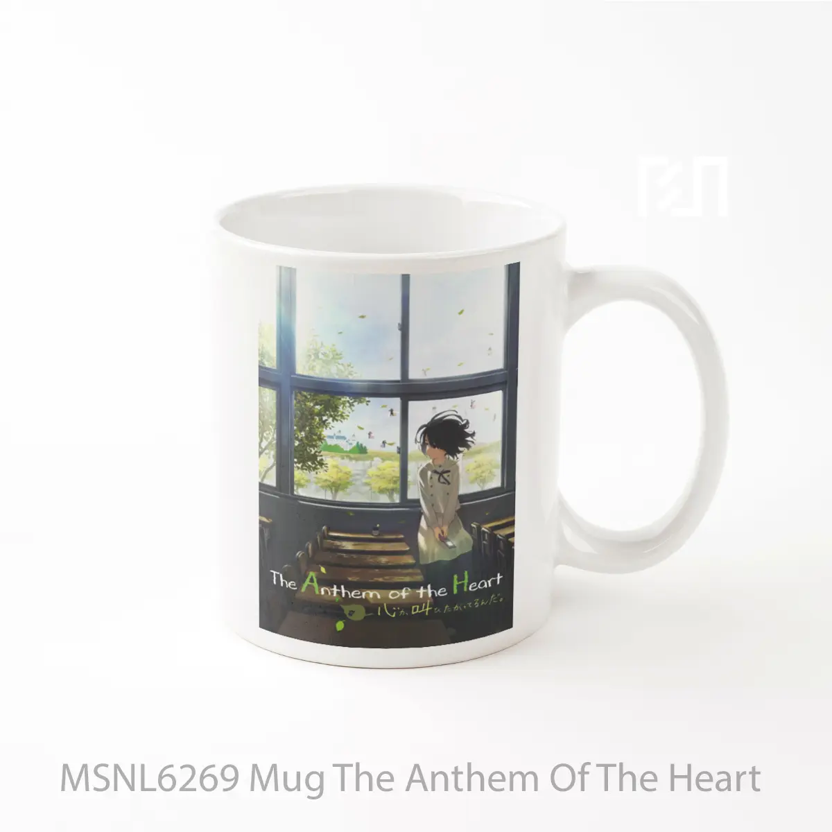 Mug The Anthem Of The Heart Gelas Keramik Tema Film MSNL6269