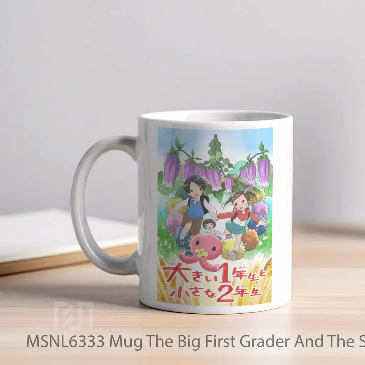 Mug The Big First Grader And The Small Second Grader Gelas Keramik Tema Film MSNL6333 - Tampak Kiri