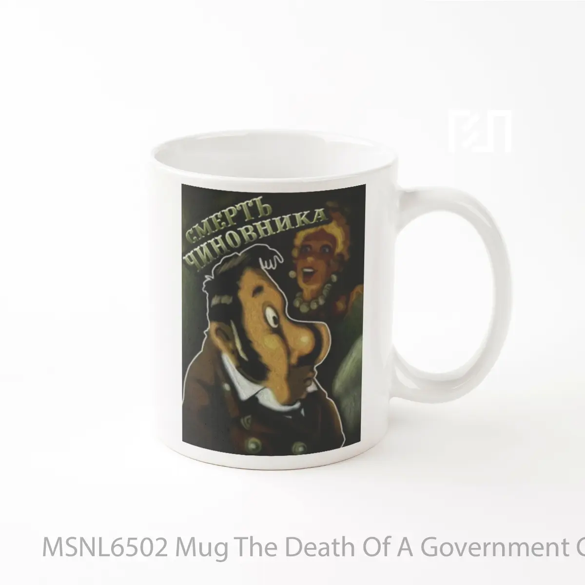 Mug The Death Of A Government Clerk Gelas Keramik Tema Film MSNL6502