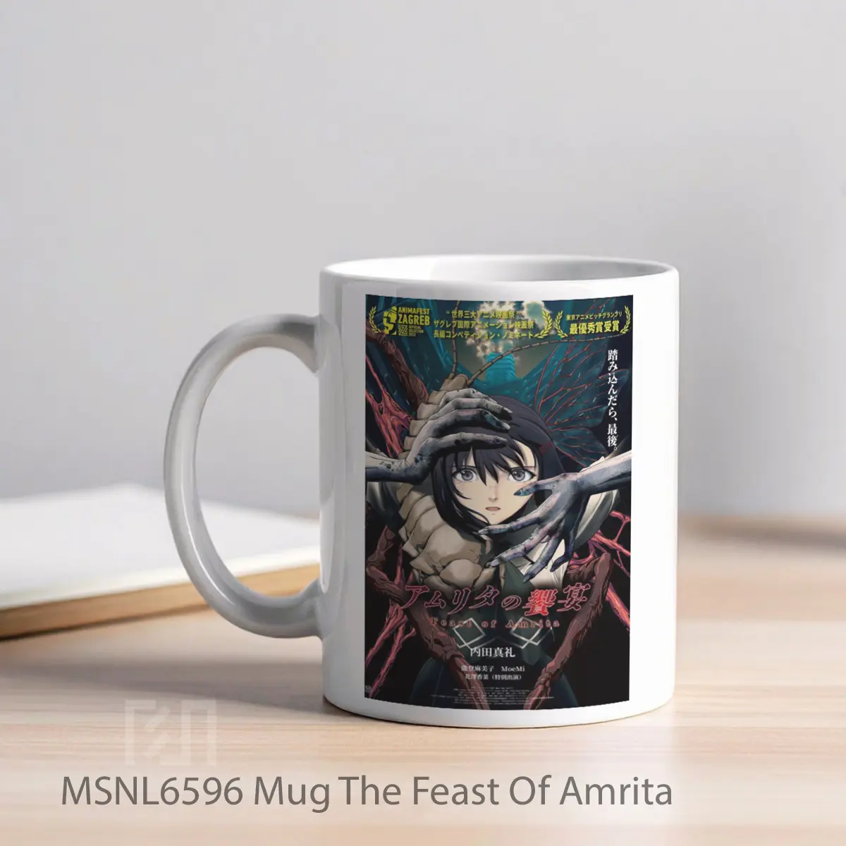 Mug The Feast Of Amrita Gelas Keramik Tema Film MSNL6596 - Tampak Kiri