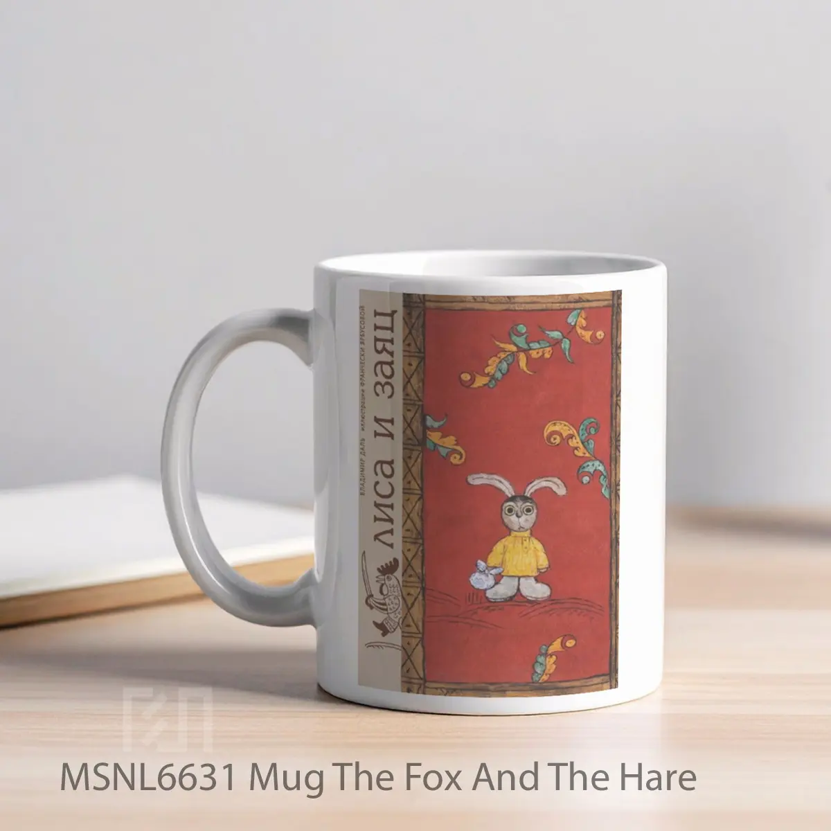 Mug The Fox And The Hare Gelas Keramik Tema Film MSNL6631 - Tampak Kiri
