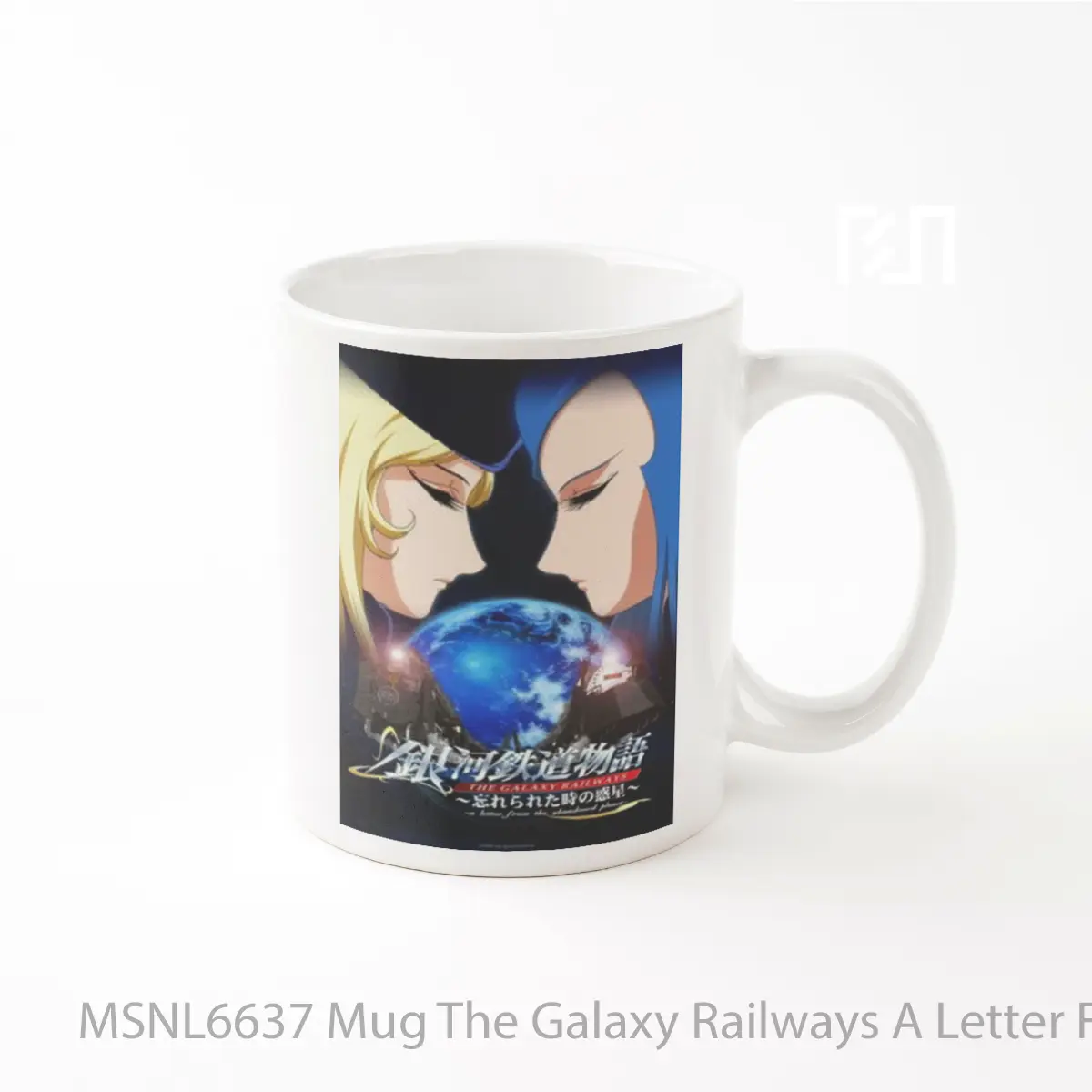 Mug The Galaxy Railways A Letter From The Abandoned Planet Gelas Keramik Tema Film MSNL6637