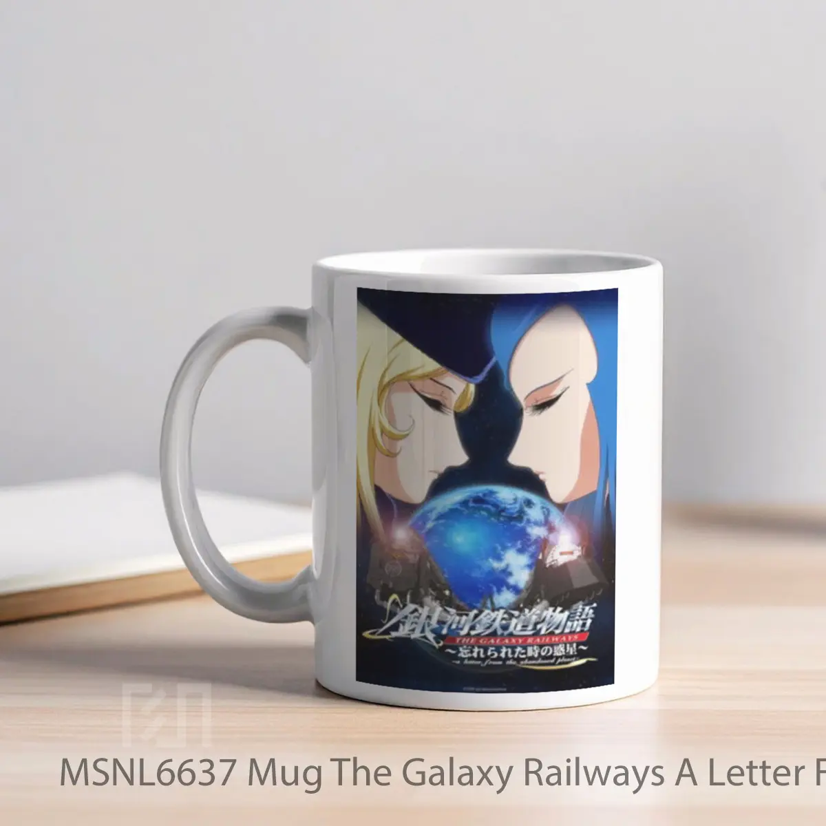 Mug The Galaxy Railways A Letter From The Abandoned Planet Gelas Keramik Tema Film MSNL6637 - Tampak Kiri