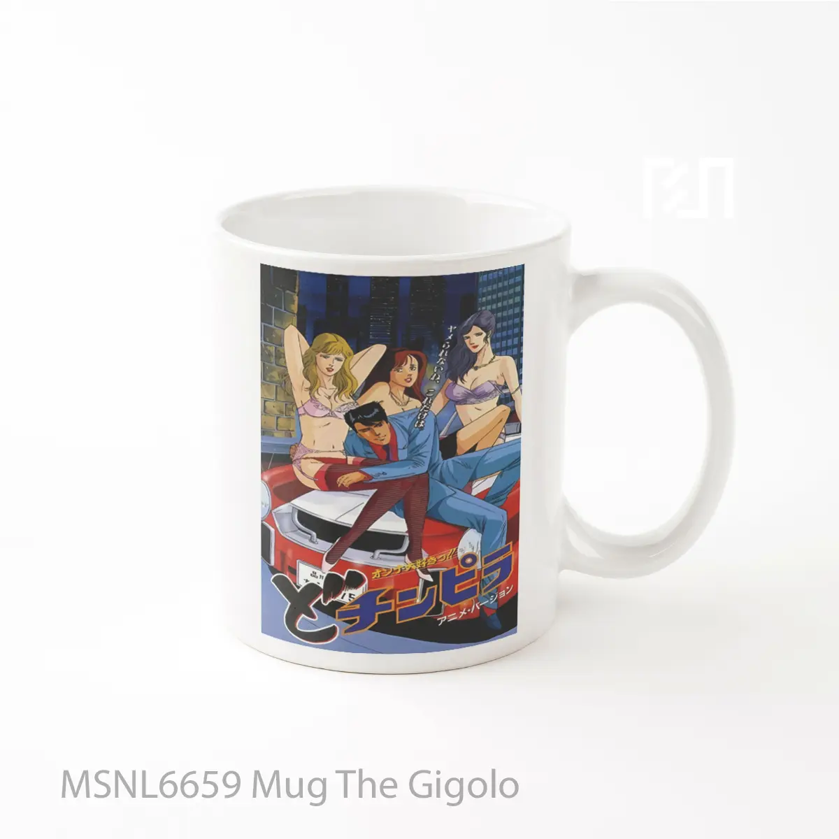 Mug The Gigolo Gelas Keramik Tema Film MSNL6659