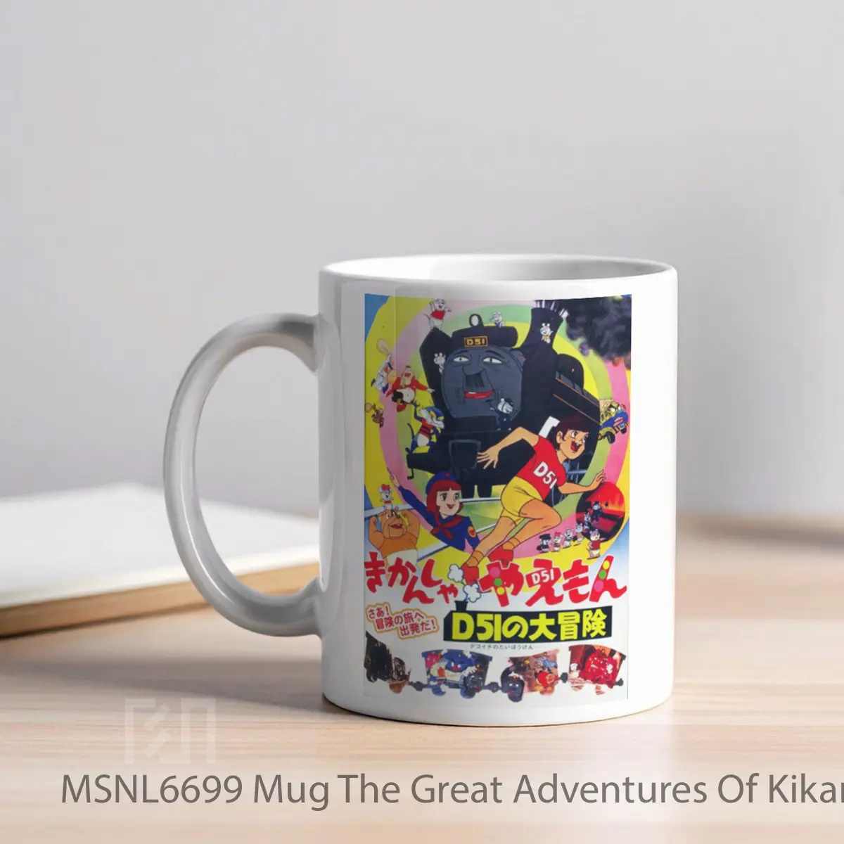 Mug The Great Adventures Of Kikansha Yaemon D51 Gelas Keramik Tema Film MSNL6699 - Tampak Kiri
