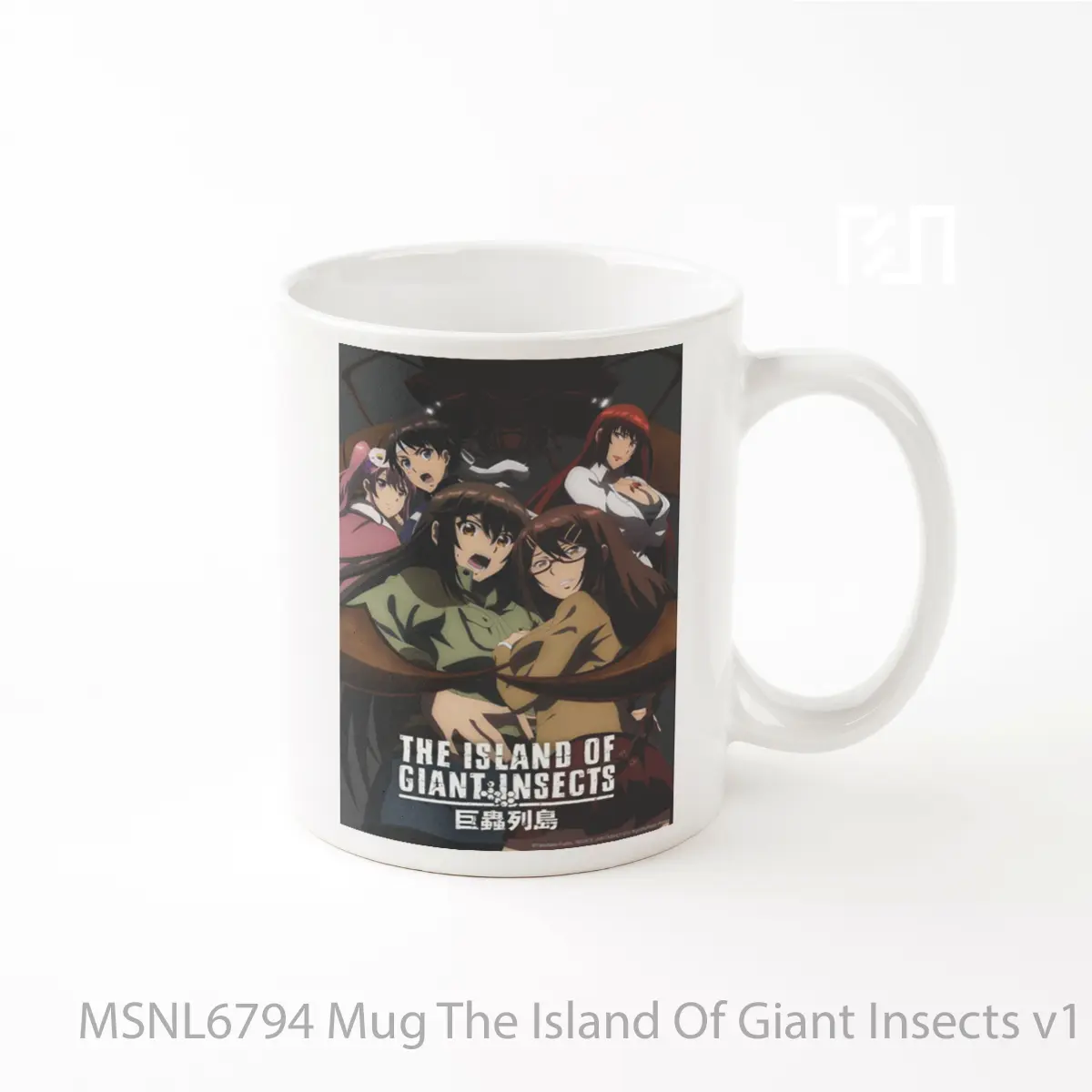 Mug The Island Of Giant Insects V1 Gelas Keramik Tema Film MSNL6794