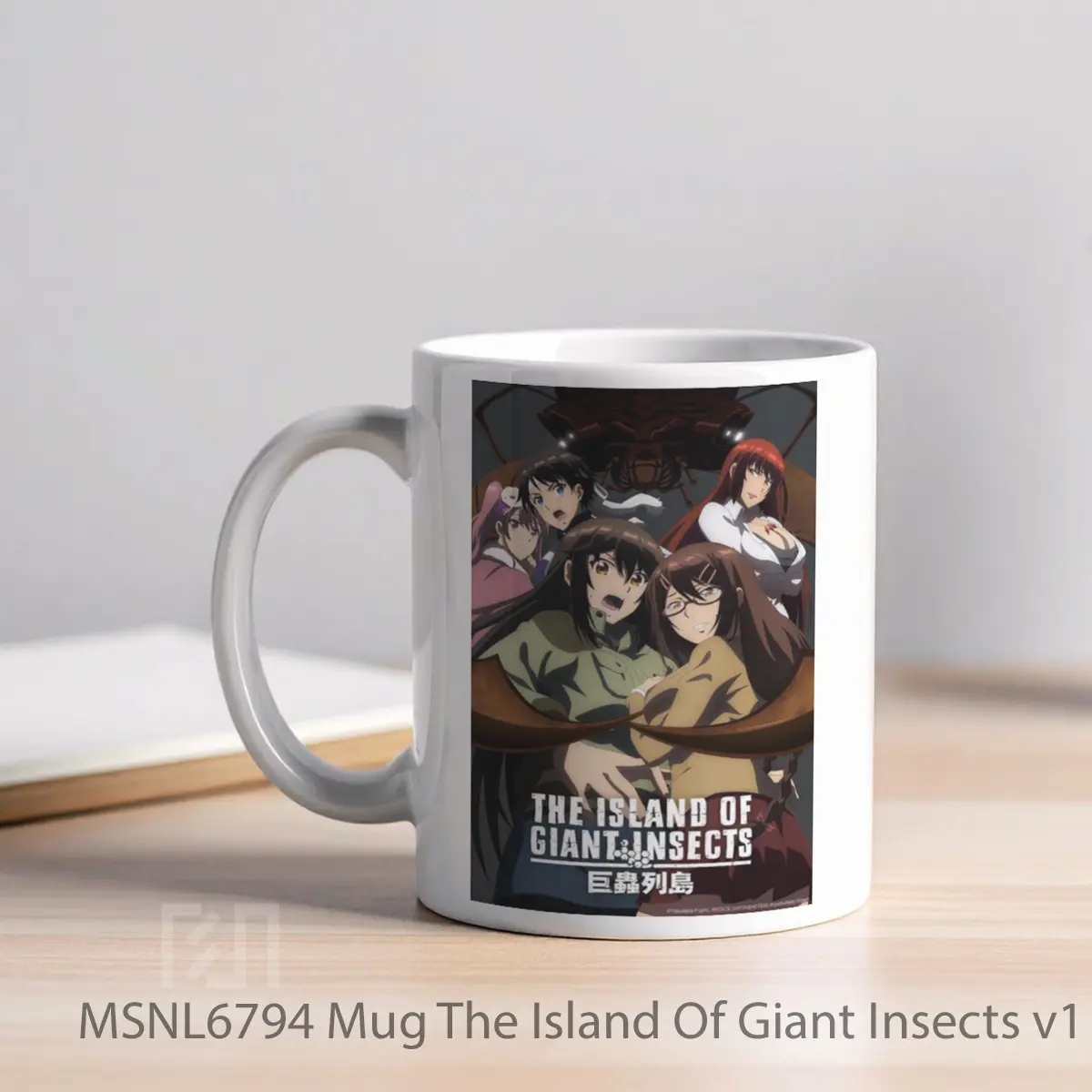 Mug The Island Of Giant Insects V1 Gelas Keramik Tema Film MSNL6794 - Tampak Kiri