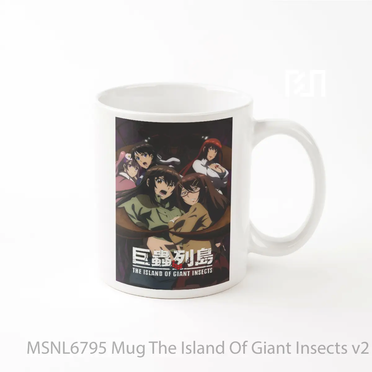 Mug The Island Of Giant Insects V2 Gelas Keramik Tema Film MSNL6795