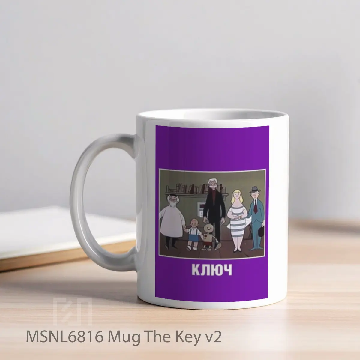Mug The Key V2 Gelas Keramik Tema Film MSNL6816 - Tampak Kiri
