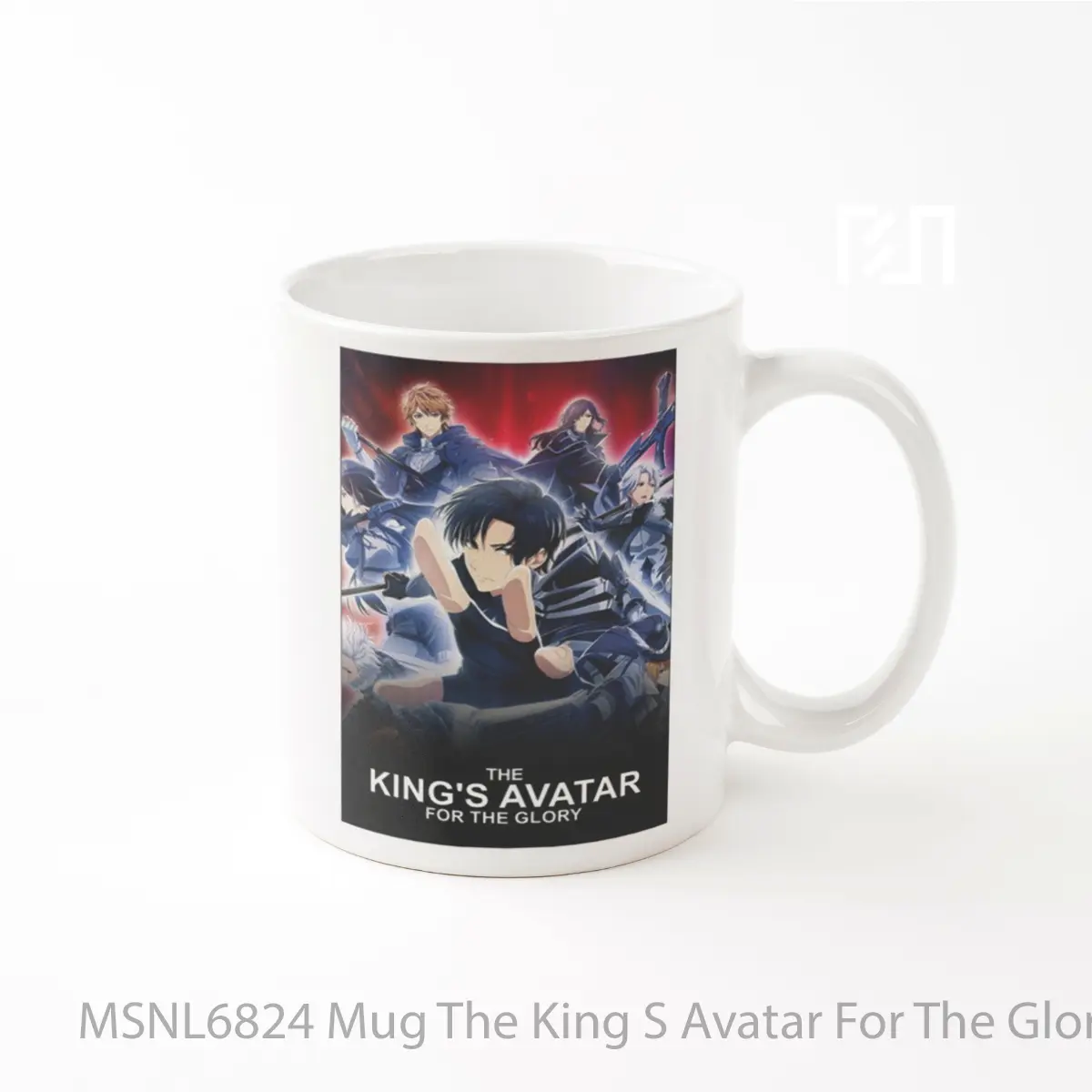 Mug The King S Avatar For The Glory Gelas Keramik Tema Film MSNL6824