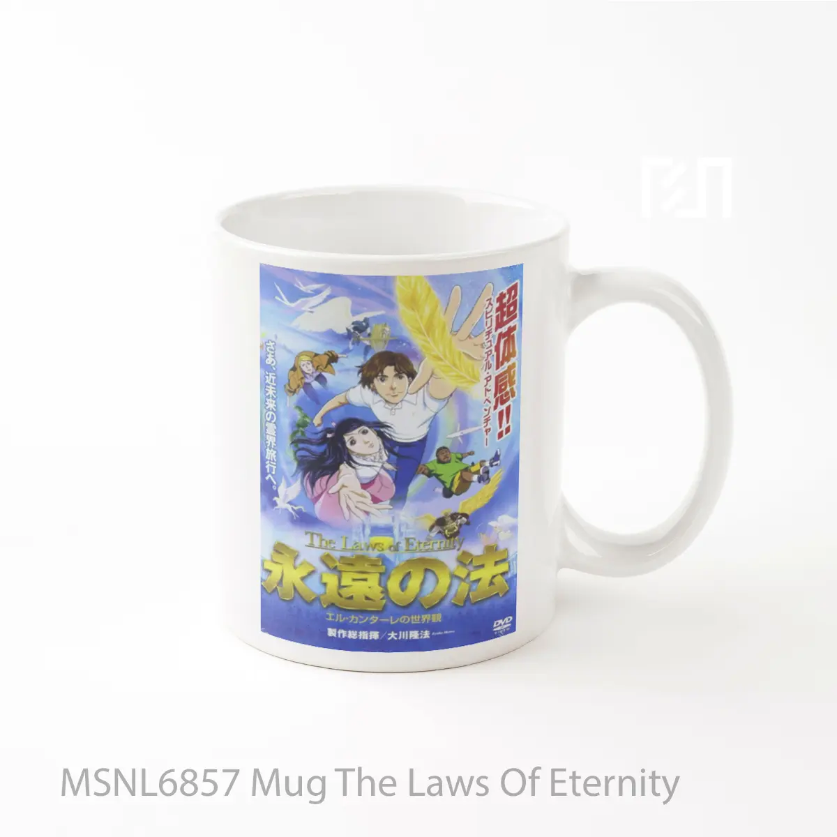 Mug The Laws Of Eternity Gelas Keramik Tema Film MSNL6857
