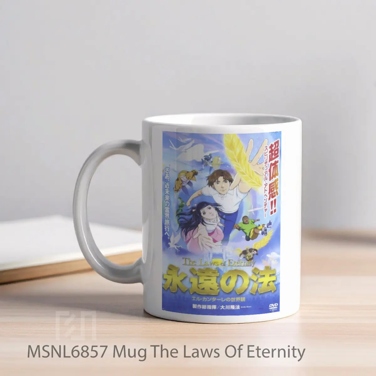 Mug The Laws Of Eternity Gelas Keramik Tema Film MSNL6857 - Tampak Kiri