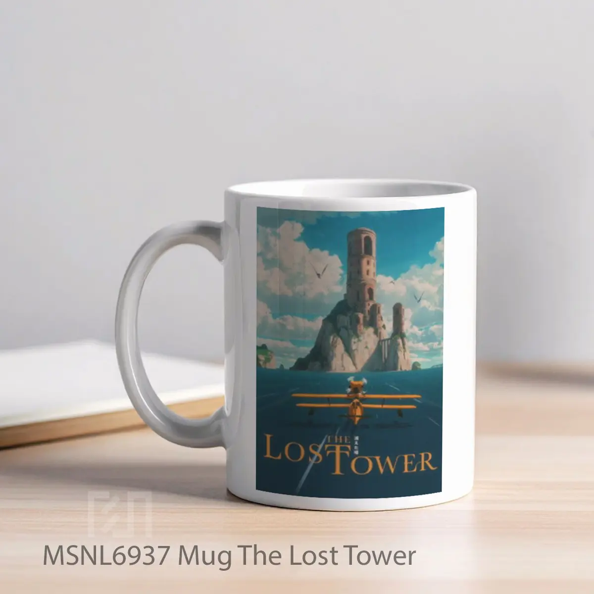 Mug The Lost Tower Gelas Keramik Tema Film MSNL6937 - Tampak Kiri