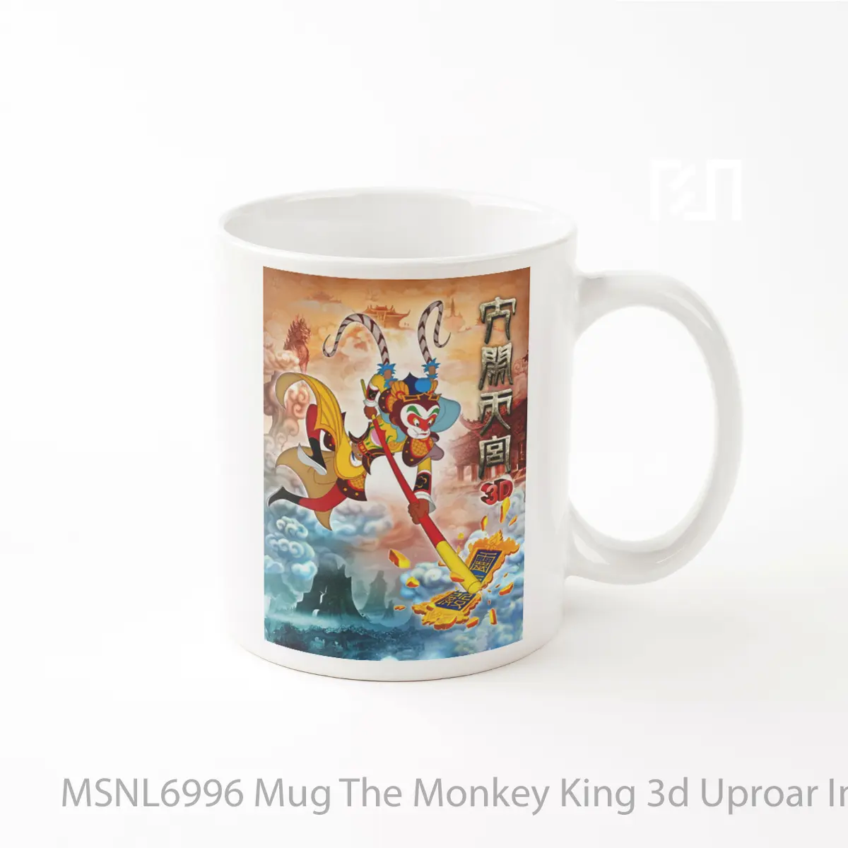 Mug The Monkey King 3d Uproar In Heaven Gelas Keramik Tema Film MSNL6996