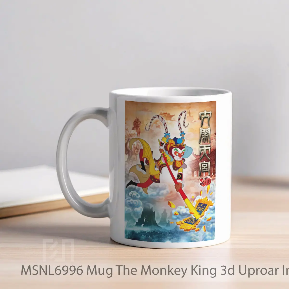 Mug The Monkey King 3d Uproar In Heaven Gelas Keramik Tema Film MSNL6996 - Tampak Kiri