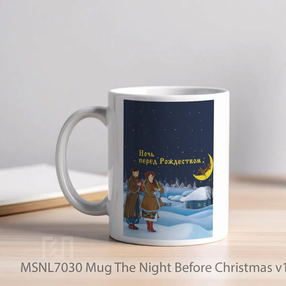 Mug The Night Before Christmas V1 Gelas Keramik Tema Film MSNL7030 - Tampak Kiri