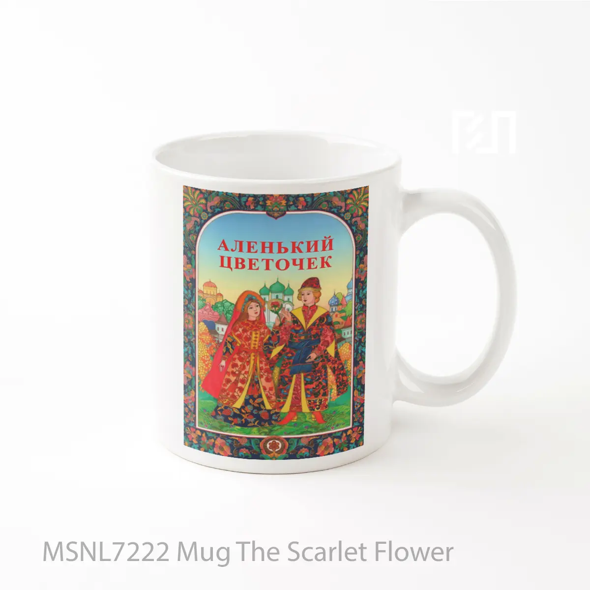 Mug The Scarlet Flower Gelas Keramik Tema Film MSNL7222