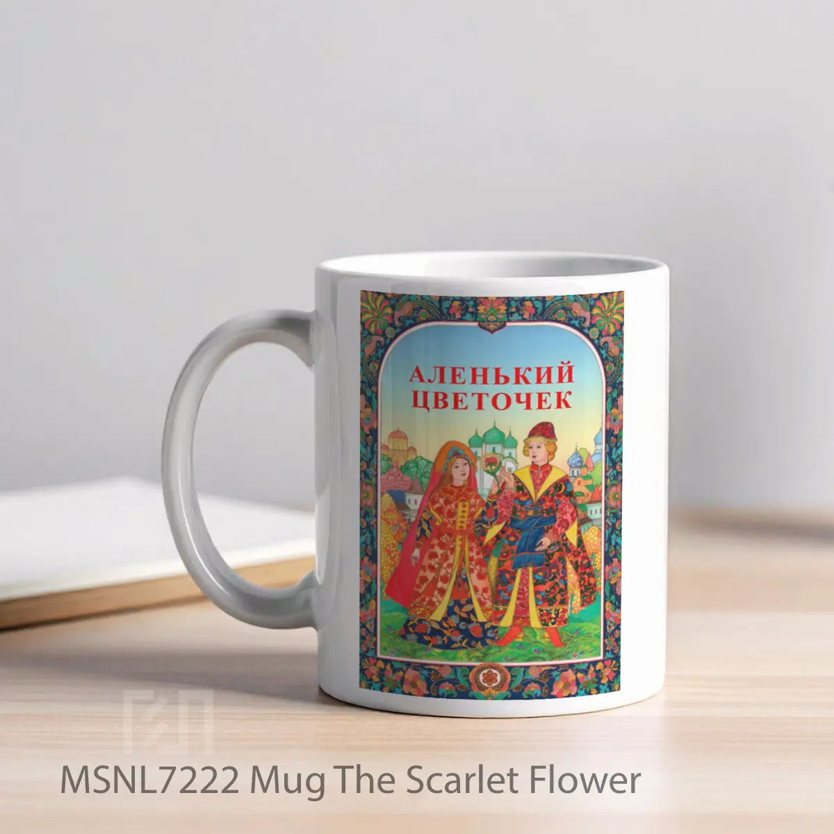 Mug The Scarlet Flower Gelas Keramik Tema Film MSNL7222 - Tampak Kiri