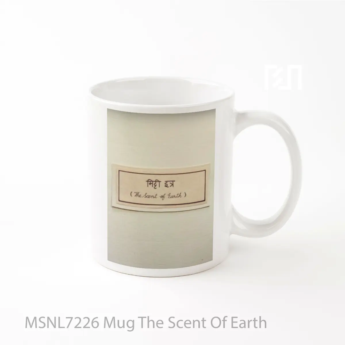 Mug The Scent Of Earth Gelas Keramik Tema Film MSNL7226