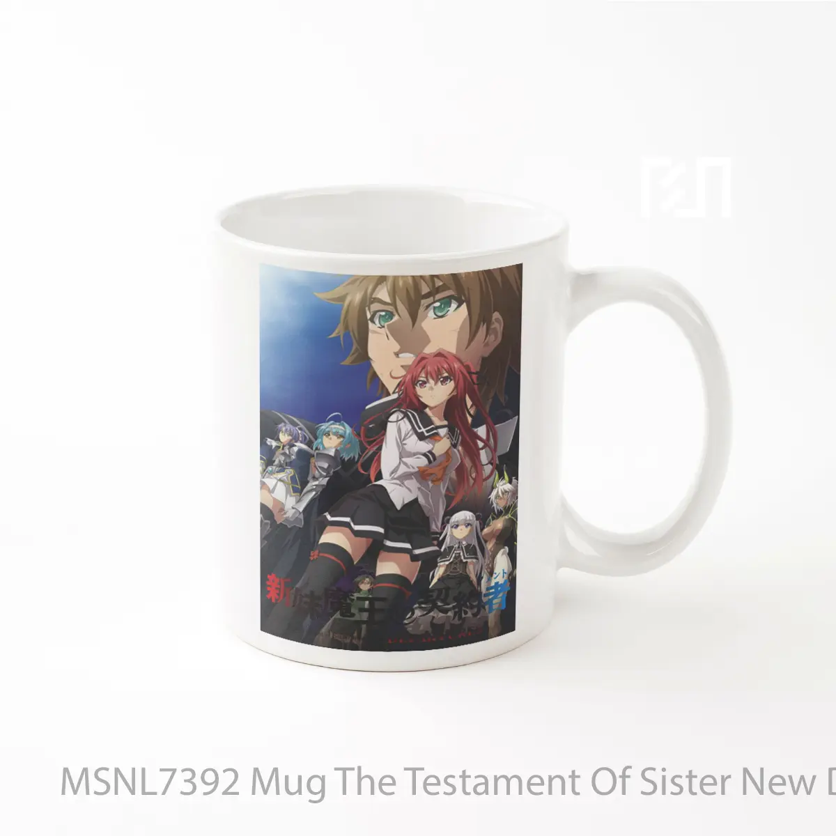 Mug The Testament Of Sister New Devil Departures Gelas Keramik Tema Film MSNL7392