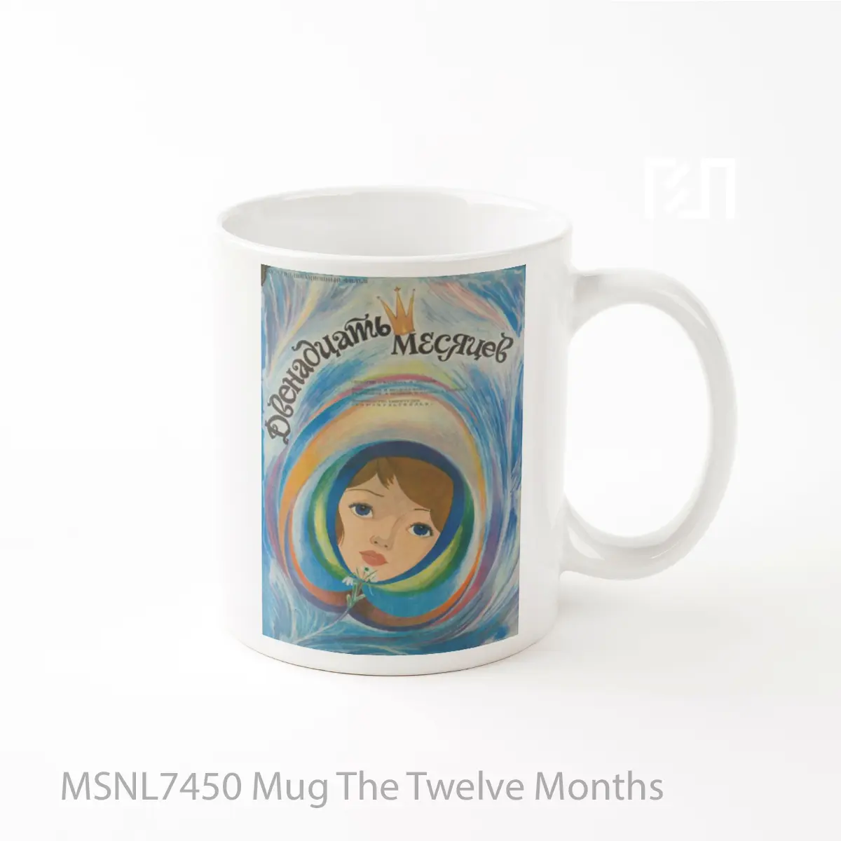 Mug The Twelve Months Gelas Keramik Tema Film MSNL7450