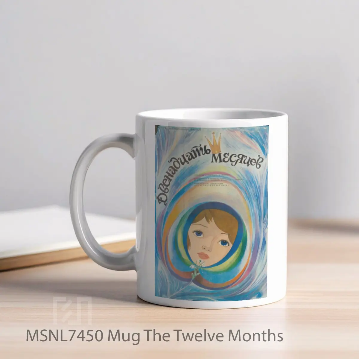 Mug The Twelve Months Gelas Keramik Tema Film MSNL7450 - Tampak Kiri