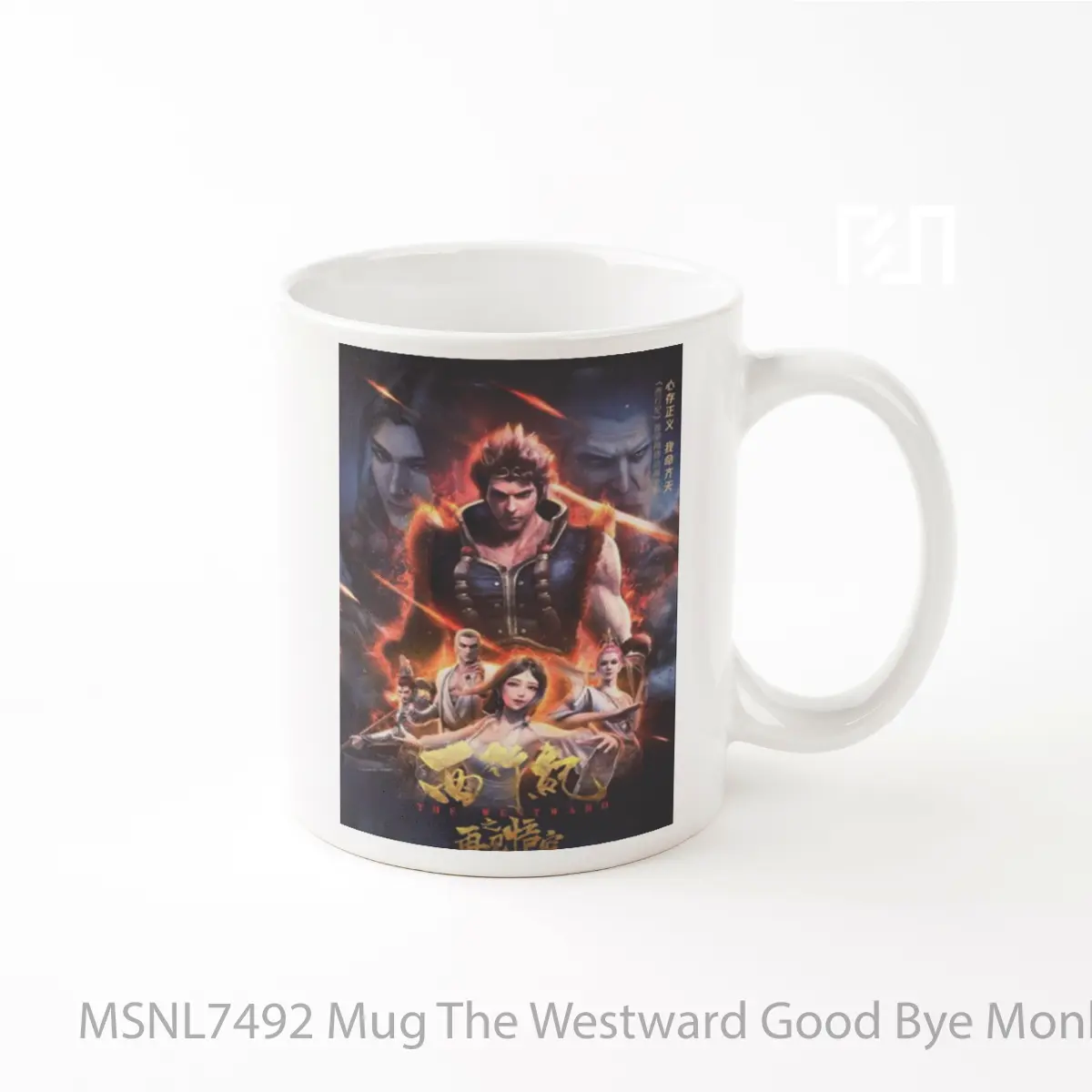 Mug The Westward Good Bye Monkey King Gelas Keramik Tema Film MSNL7492