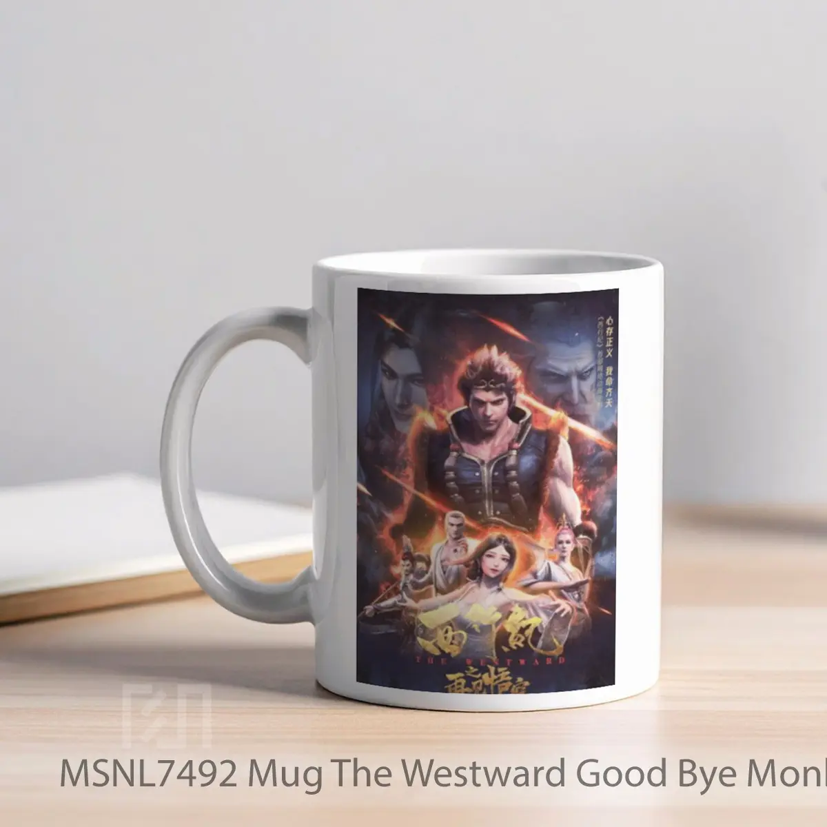 Mug The Westward Good Bye Monkey King Gelas Keramik Tema Film MSNL7492 - Tampak Kiri