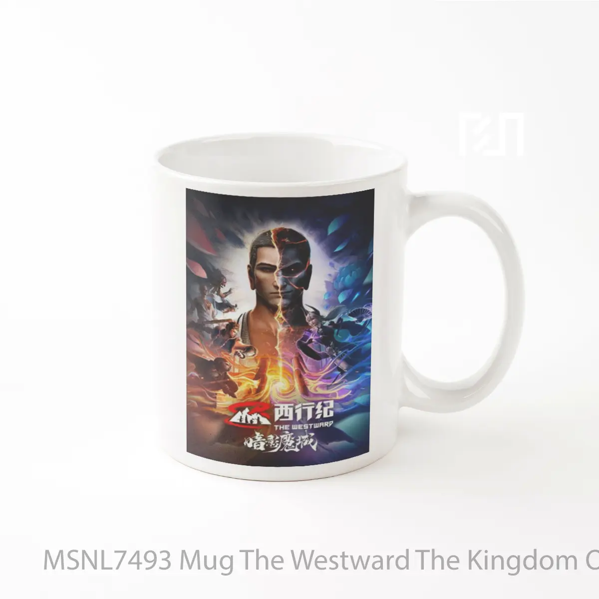 Mug The Westward The Kingdom Of Shadow Gelas Keramik Tema Film MSNL7493