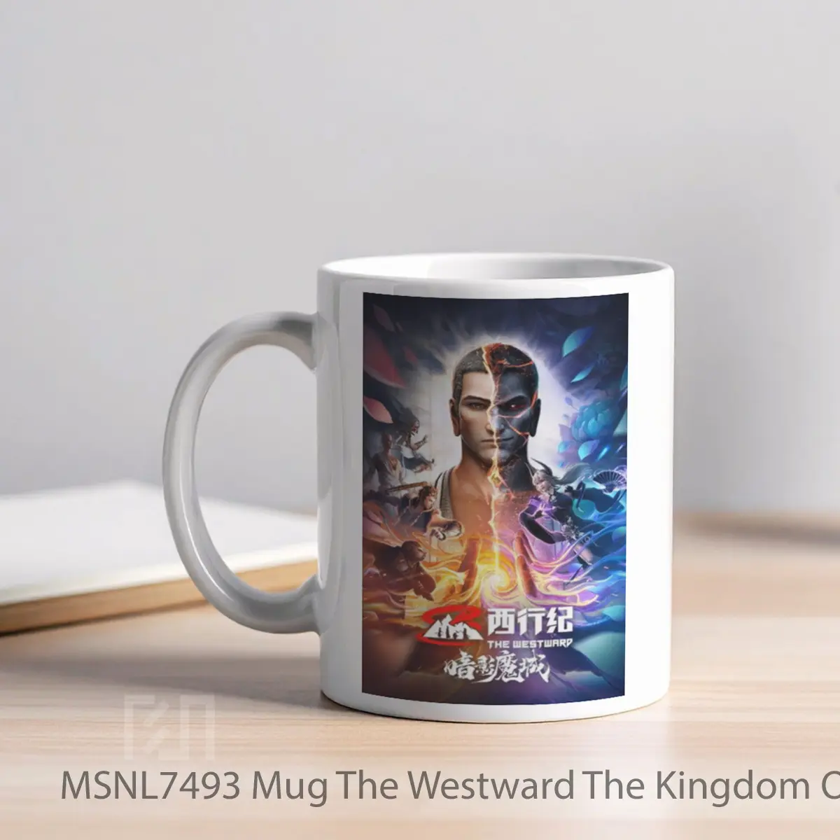 Mug The Westward The Kingdom Of Shadow Gelas Keramik Tema Film MSNL7493 - Tampak Kiri