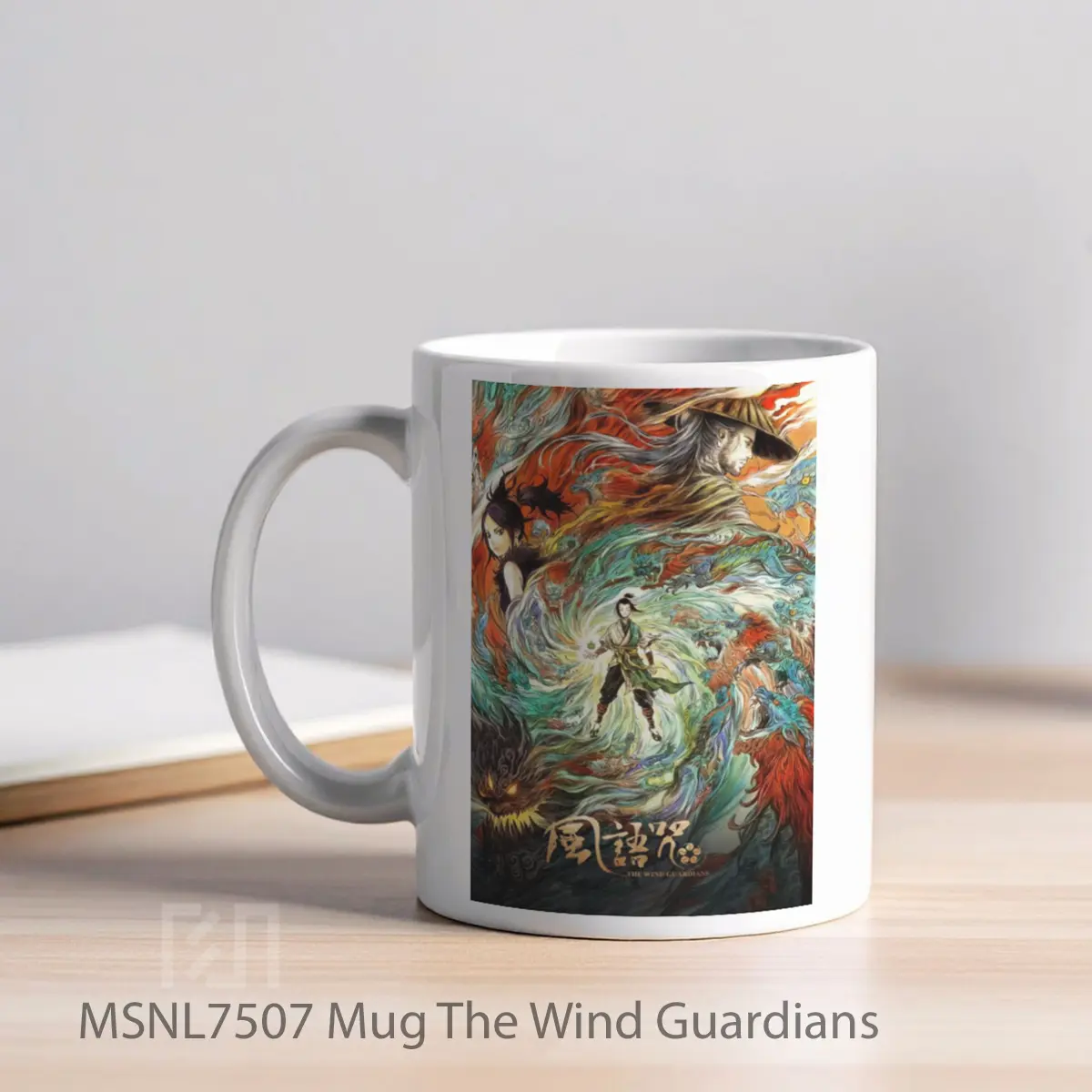 Mug The Wind Guardians Gelas Keramik Tema Film MSNL7507 - Tampak Kiri