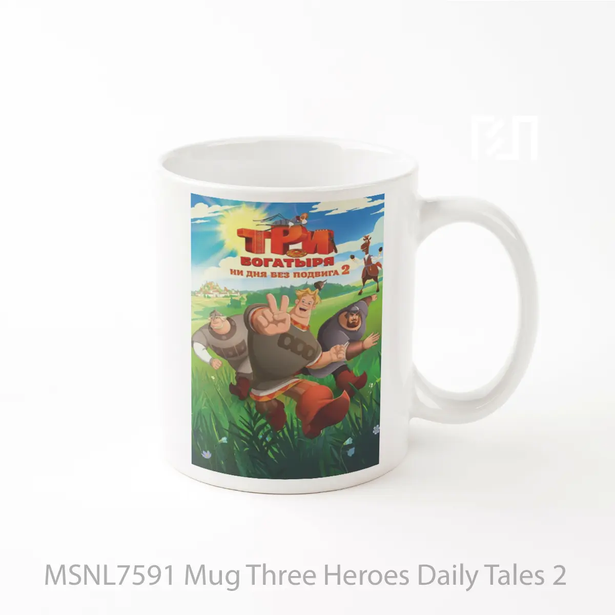 Mug Three Heroes Daily Tales 2 Gelas Keramik Tema Film MSNL7591