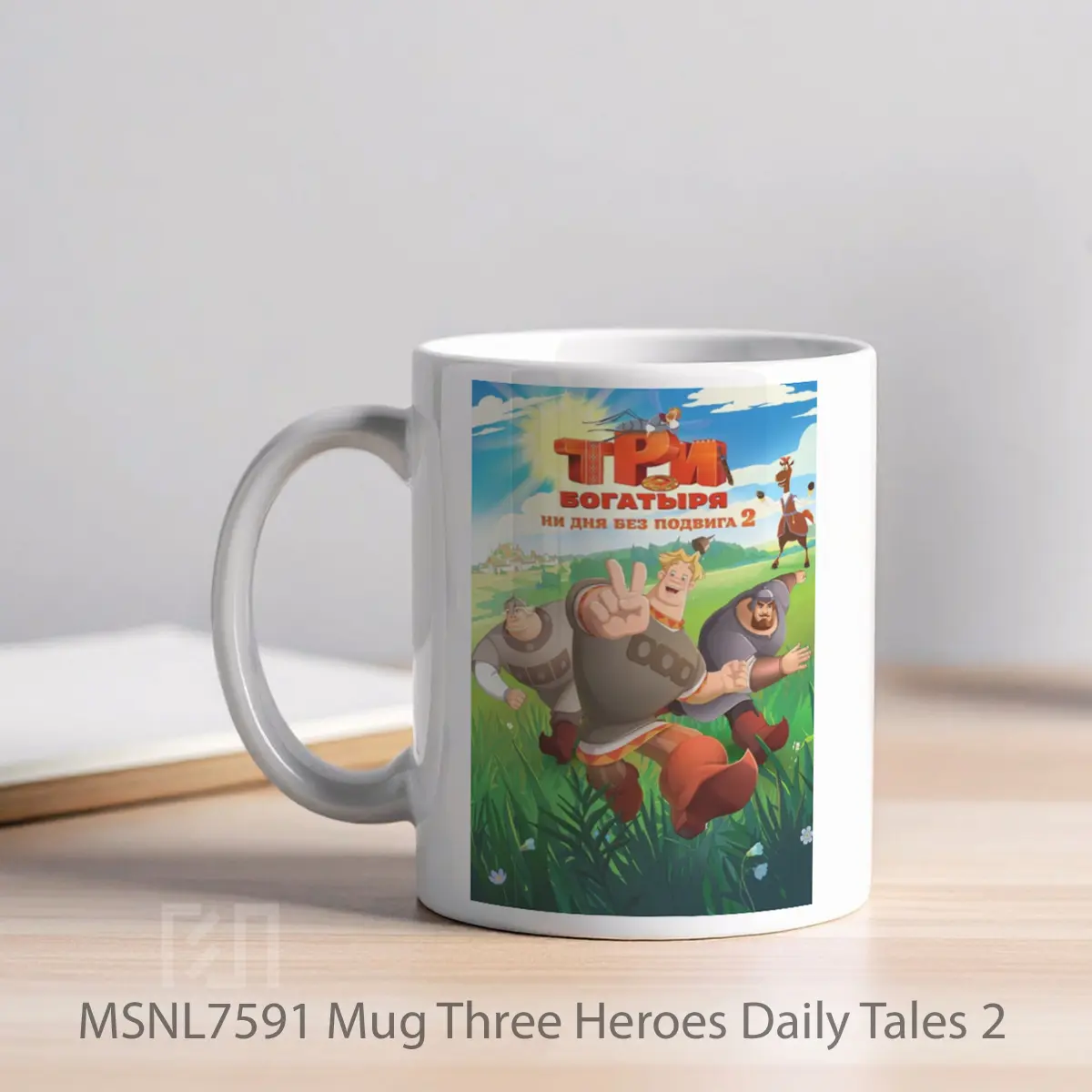 Mug Three Heroes Daily Tales 2 Gelas Keramik Tema Film MSNL7591 - Tampak Kiri