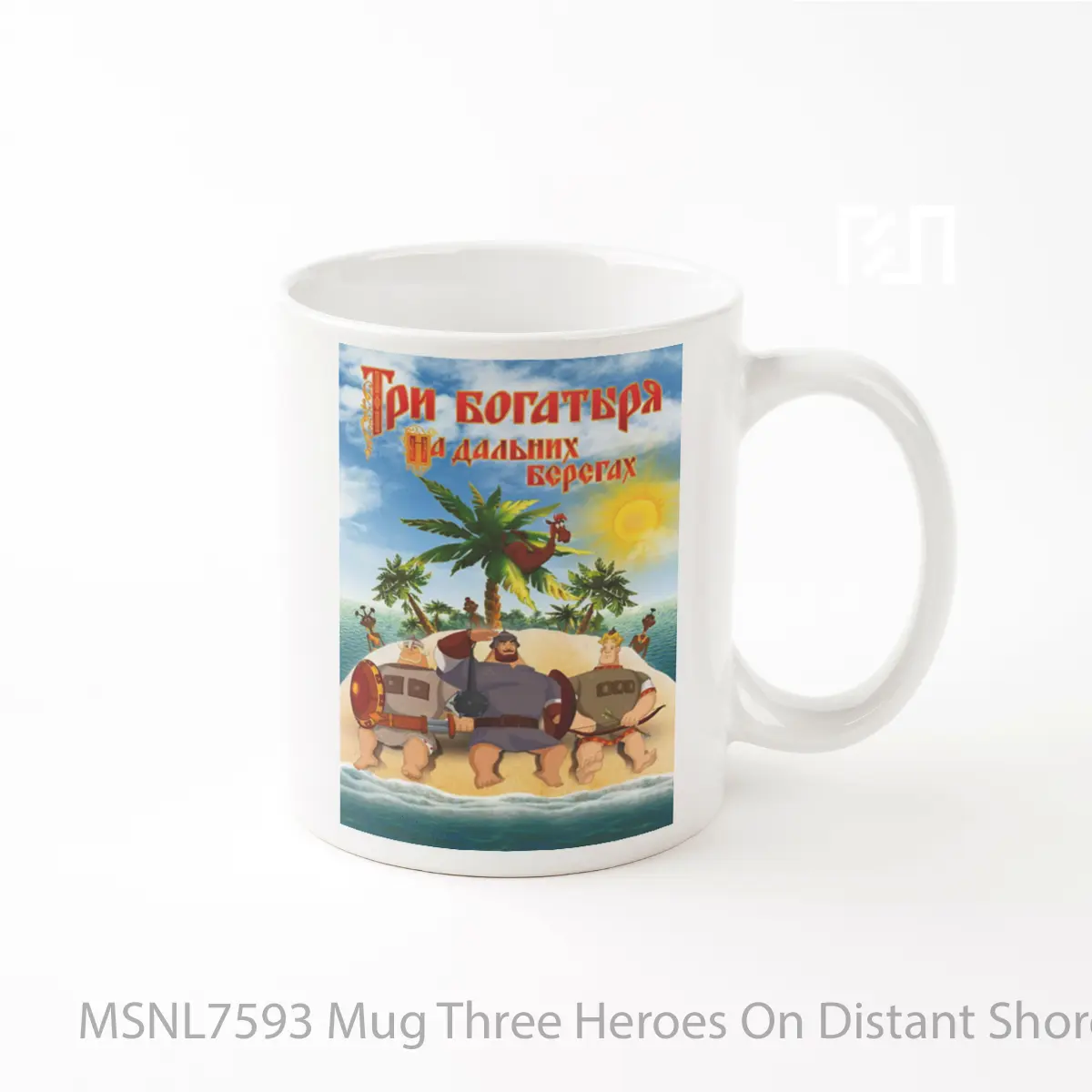Mug Three Heroes On Distant Shores Gelas Keramik Tema Film MSNL7593