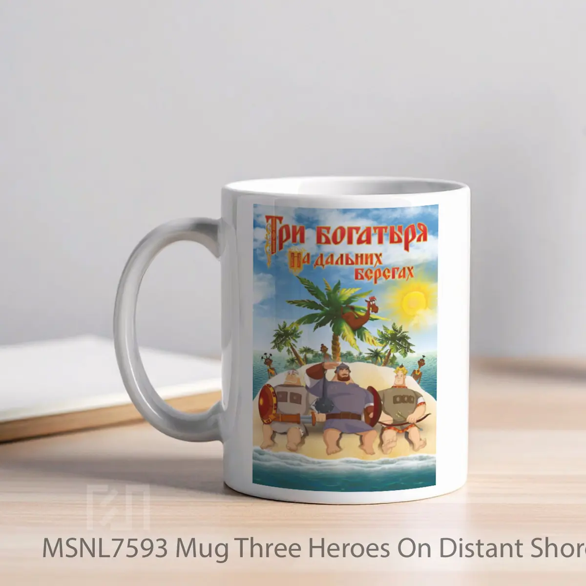 Mug Three Heroes On Distant Shores Gelas Keramik Tema Film MSNL7593 - Tampak Kiri