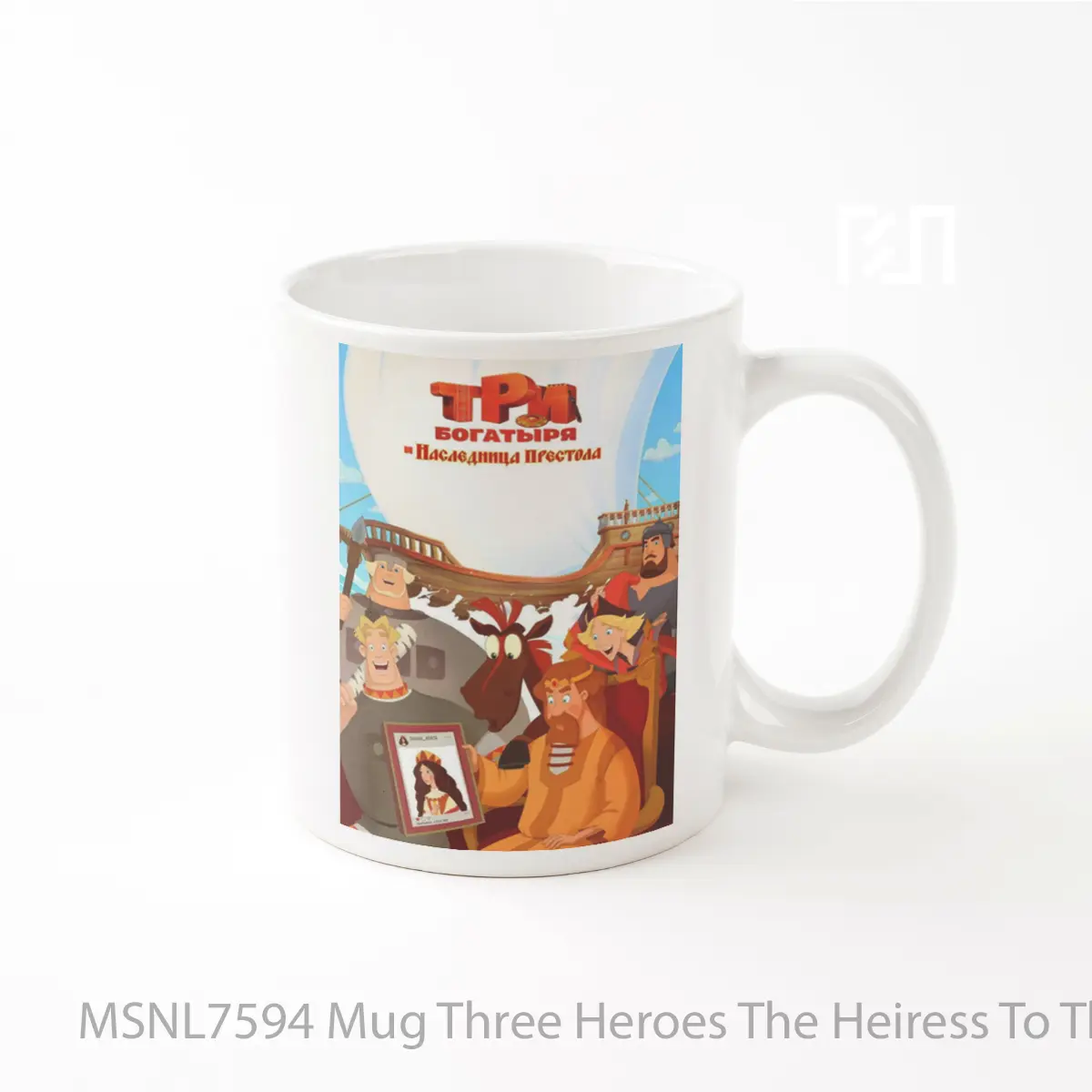 Mug Three Heroes The Heiress To The Throne Gelas Keramik Tema Film MSNL7594