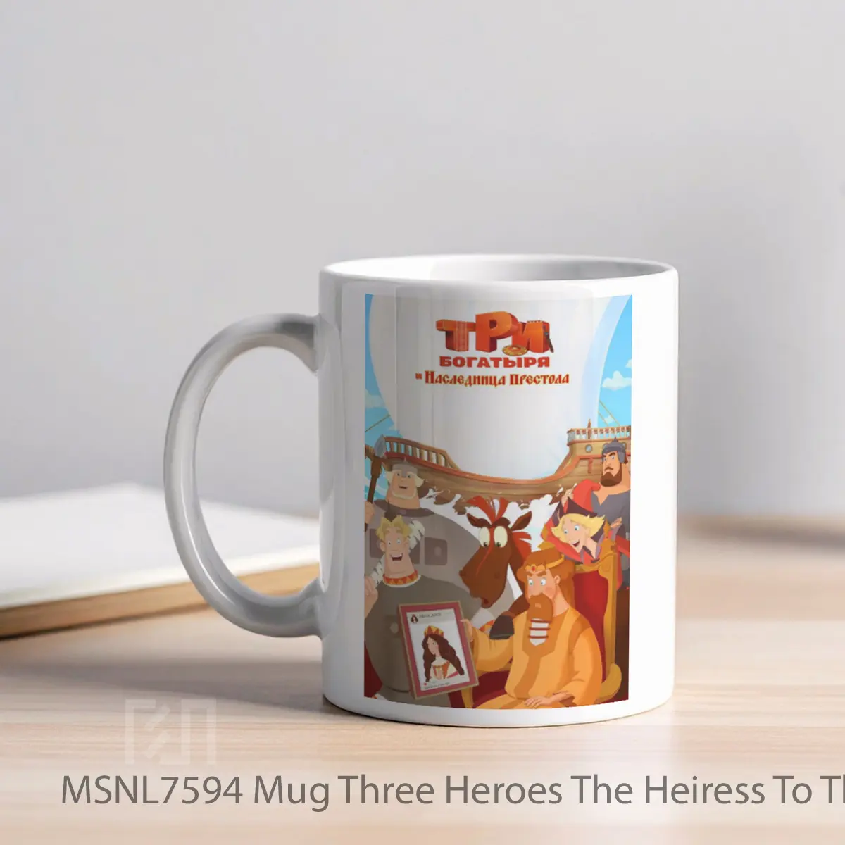 Mug Three Heroes The Heiress To The Throne Gelas Keramik Tema Film MSNL7594 - Tampak Kiri