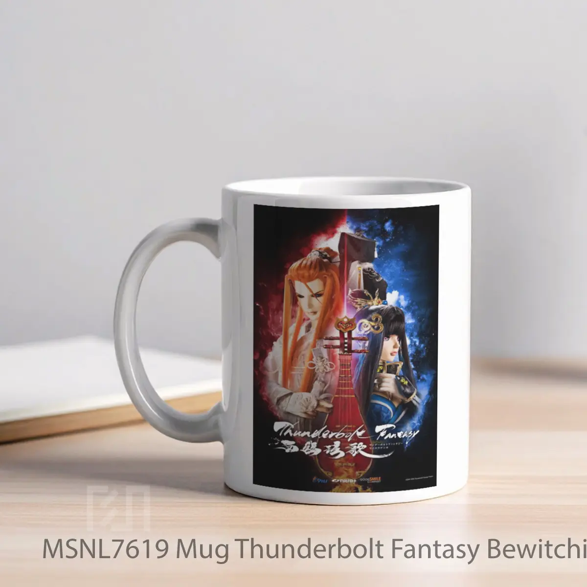 Mug Thunderbolt Fantasy Bewitching Melody Of The West Gelas Keramik Tema Film MSNL7619 - Tampak Kiri