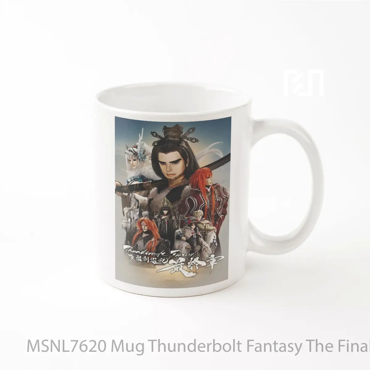 Mug Thunderbolt Fantasy The Final Chapter Gelas Keramik Tema Film MSNL7620