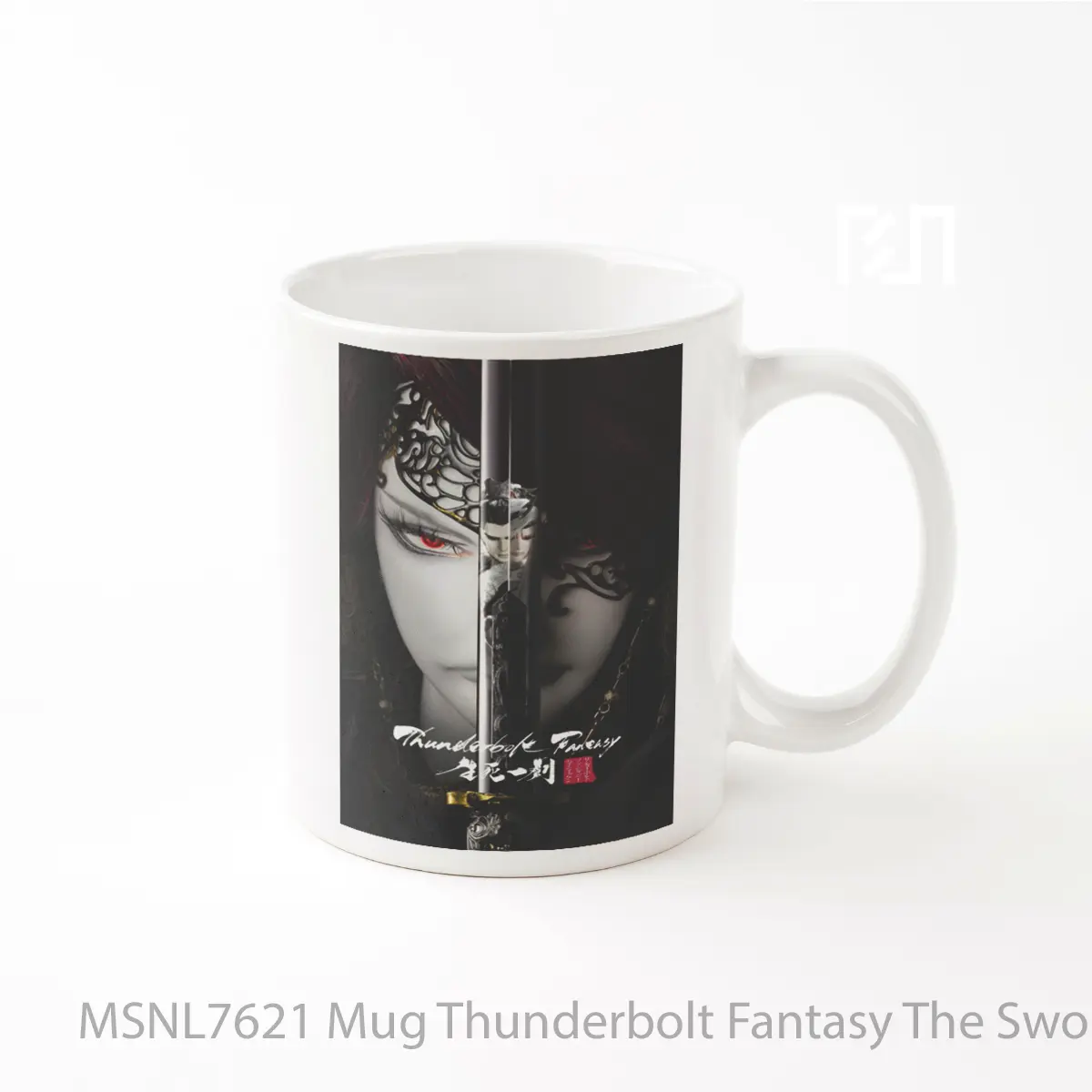 Mug Thunderbolt Fantasy The Sword Of Life And Death Gelas Keramik Tema Film MSNL7621