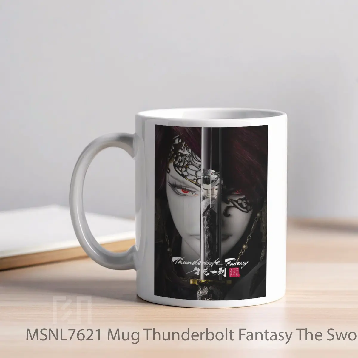Mug Thunderbolt Fantasy The Sword Of Life And Death Gelas Keramik Tema Film MSNL7621 - Tampak Kiri