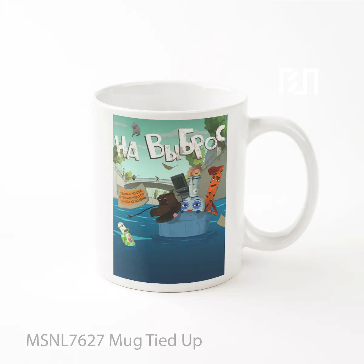 Mug Tied Up Gelas Keramik Tema Film MSNL7627