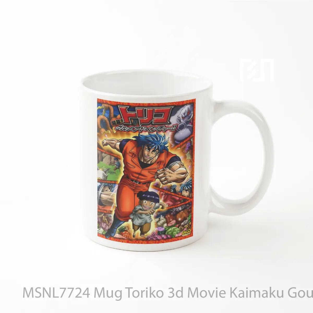 Mug Toriko 3d Movie Kaimaku Gourmet Adventure Gelas Keramik Tema Film MSNL7724