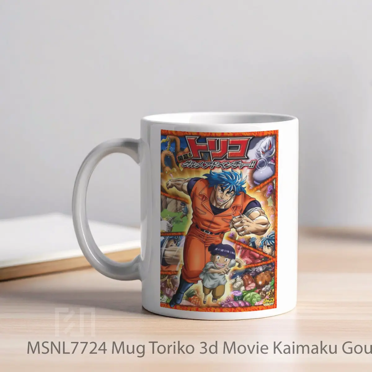 Mug Toriko 3d Movie Kaimaku Gourmet Adventure Gelas Keramik Tema Film MSNL7724 - Tampak Kiri