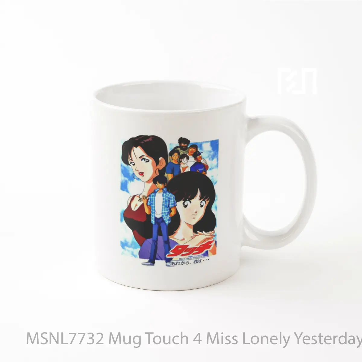 Mug Touch 4 Miss Lonely Yesterday Gelas Keramik Tema Film MSNL7732