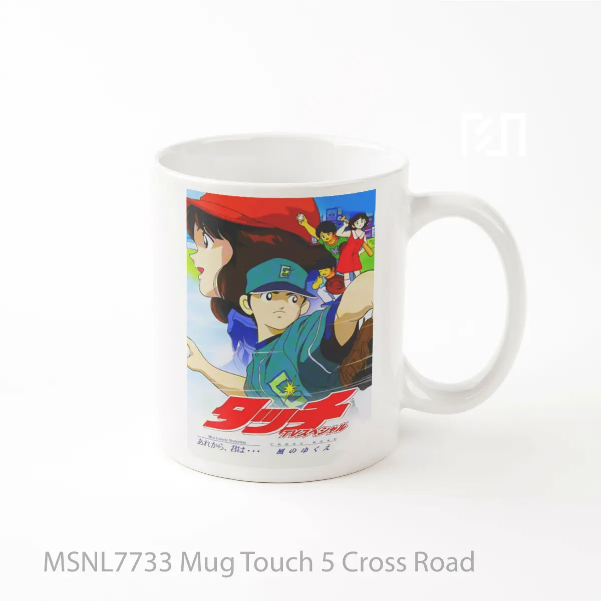 Mug Touch 5 Cross Road Gelas Keramik Tema Film MSNL7733